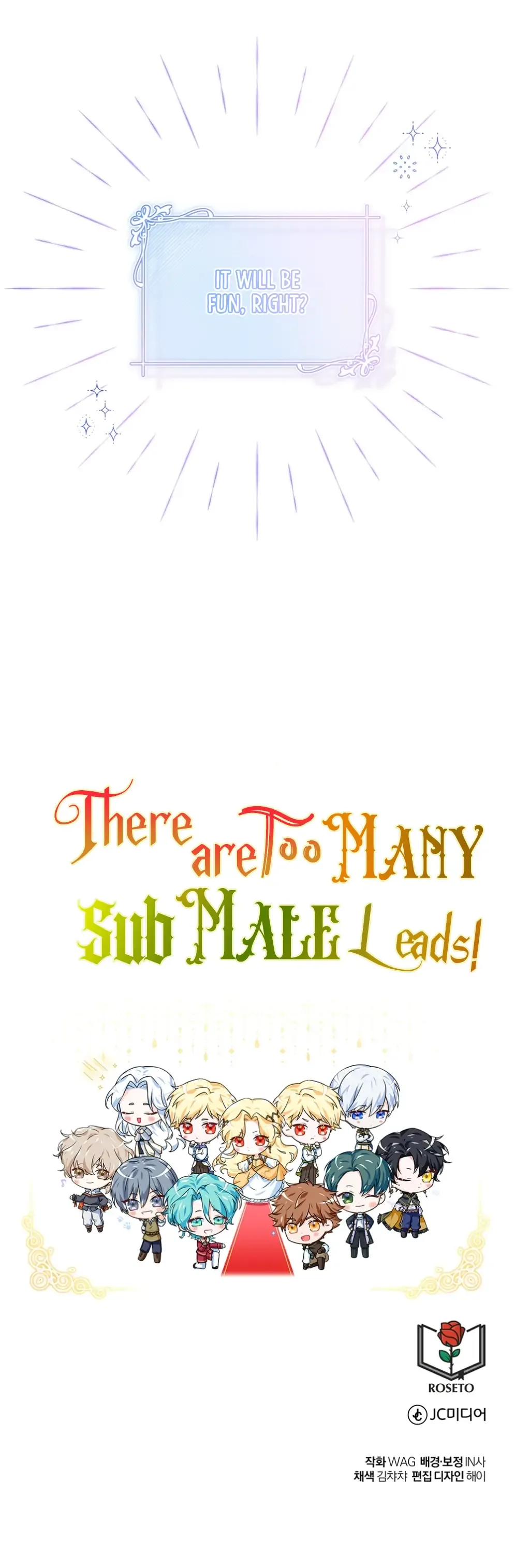 There Are Too Many Second Male Leads! Chapter 0 page 9