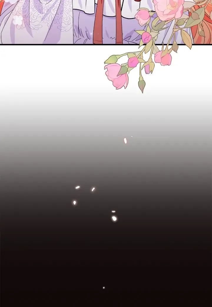 There Are Too Many Second Male Leads! Chapter 1 page 20