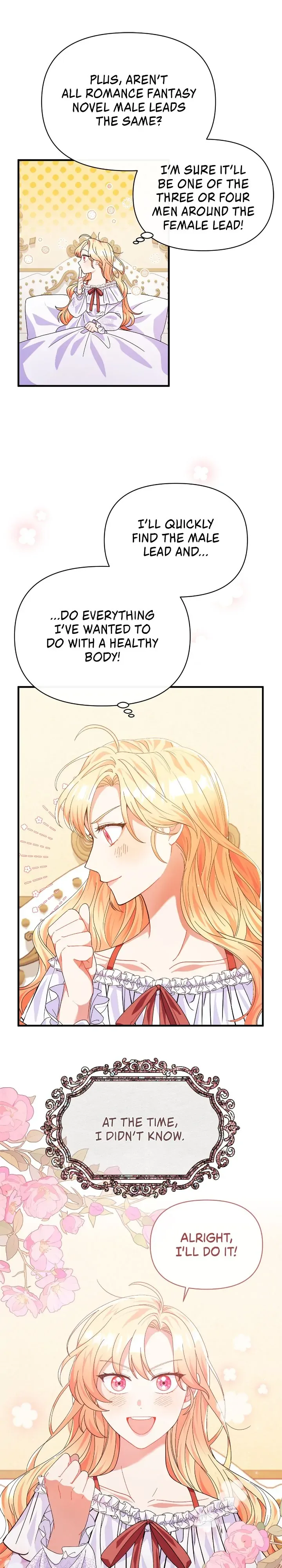 There Are Too Many Second Male Leads! Chapter 1 page 19