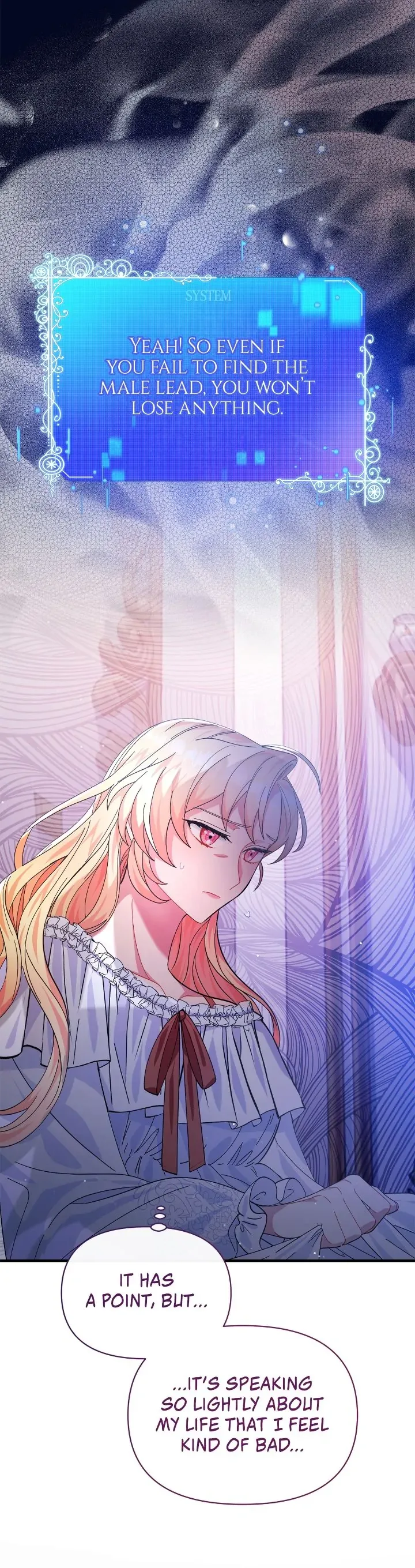 There Are Too Many Second Male Leads! Chapter 1 page 27