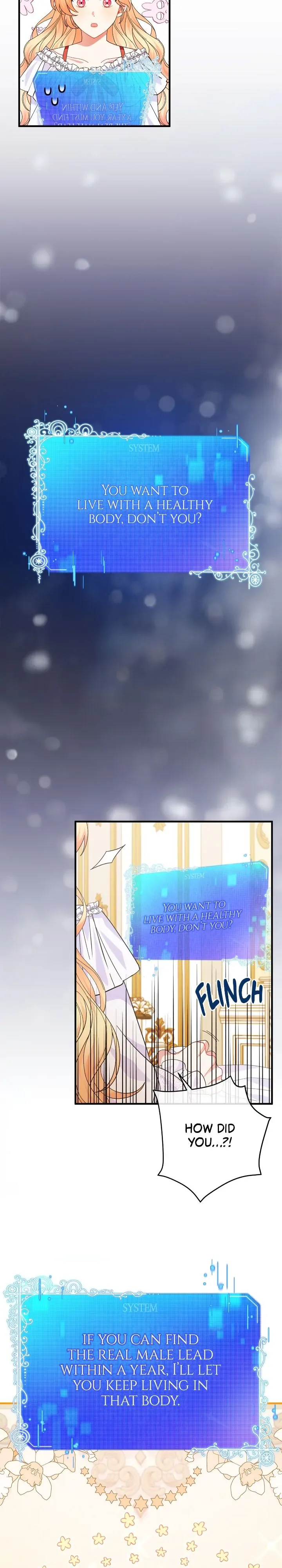 There Are Too Many Second Male Leads! Chapter 1 page 16