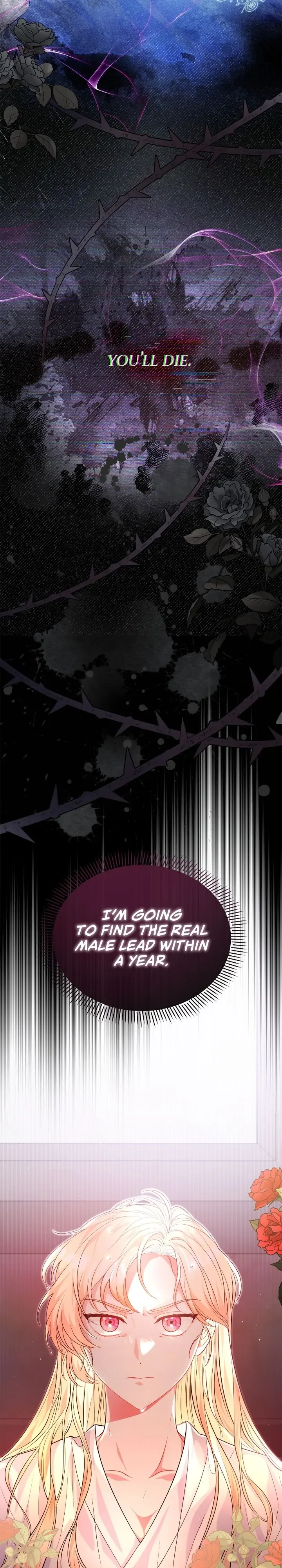 There Are Too Many Second Male Leads! Chapter 3 page 43