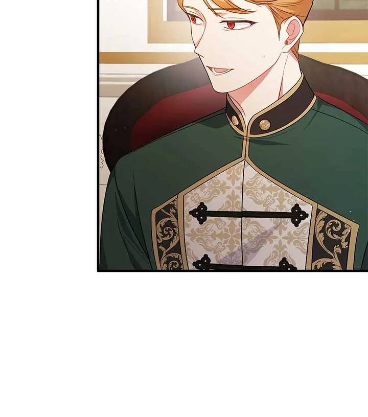 There Are Too Many Second Male Leads! Chapter 6 page 26