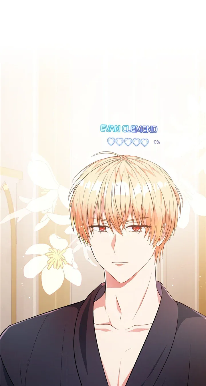 There Are Too Many Second Male Leads! Chapter 4 page 19