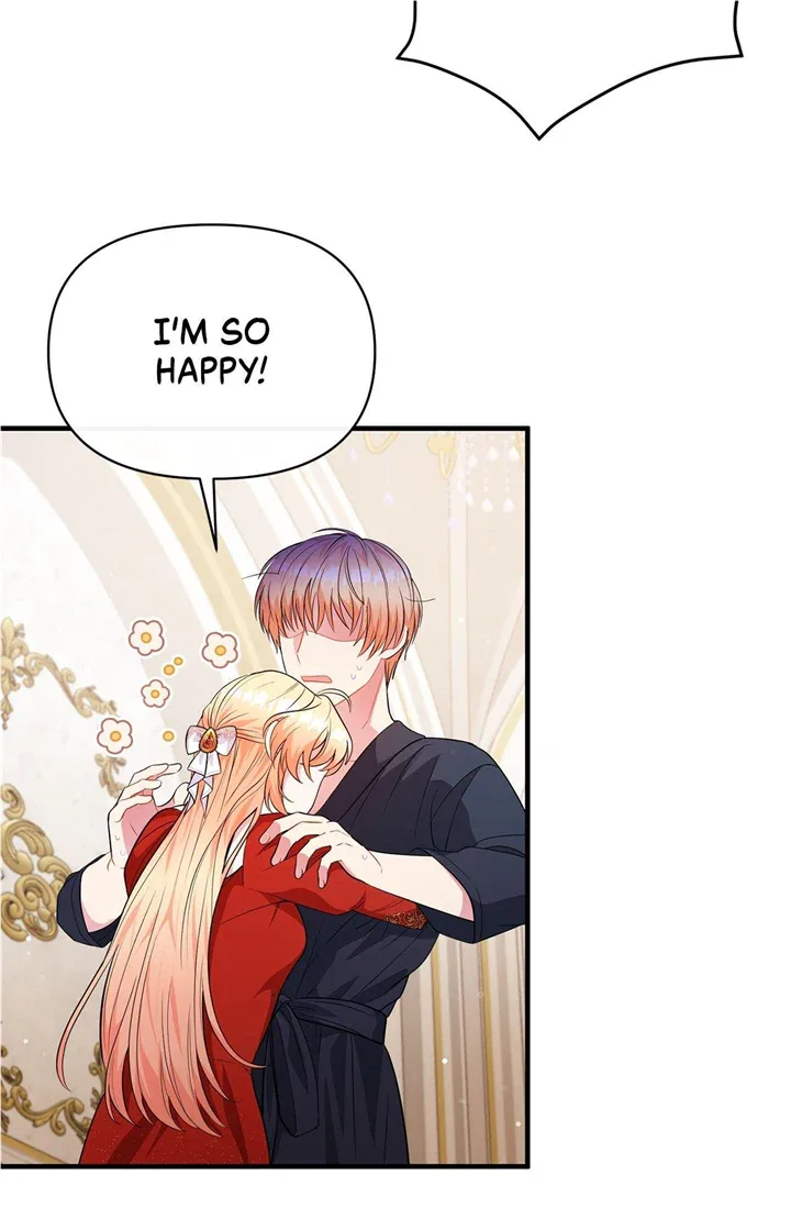 There Are Too Many Second Male Leads! Chapter 4 page 46
