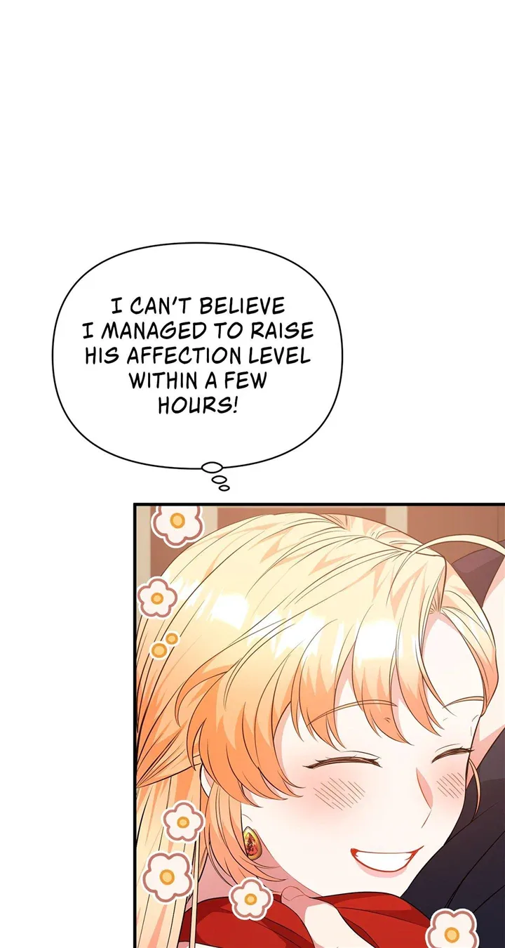 There Are Too Many Second Male Leads! Chapter 4 page 47