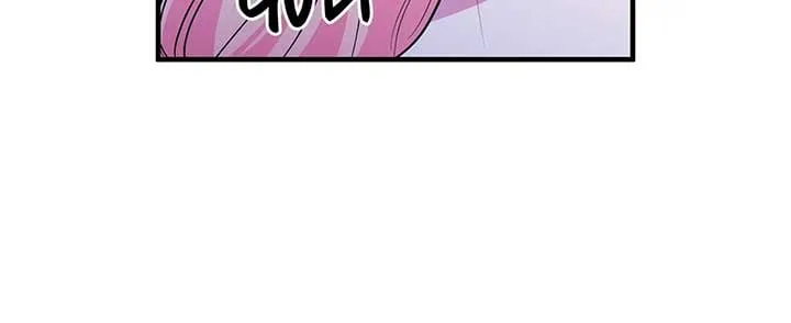 There Are Too Many Second Male Leads! Chapter 7 page 85