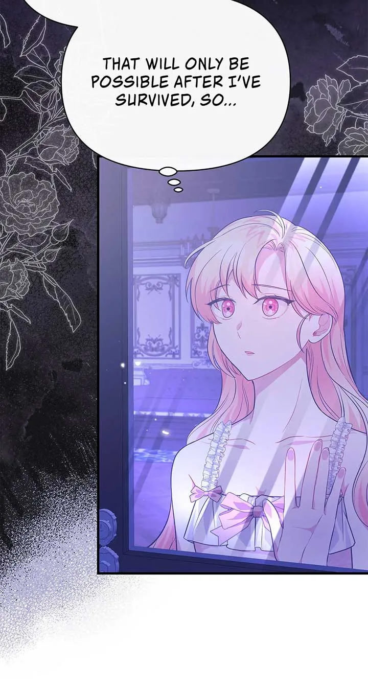 There Are Too Many Second Male Leads! Chapter 7 page 75