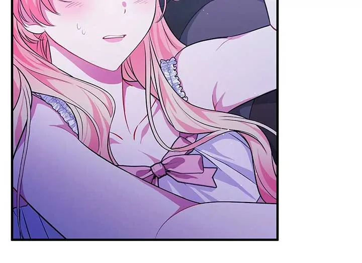 There Are Too Many Second Male Leads! Chapter 9 page 29