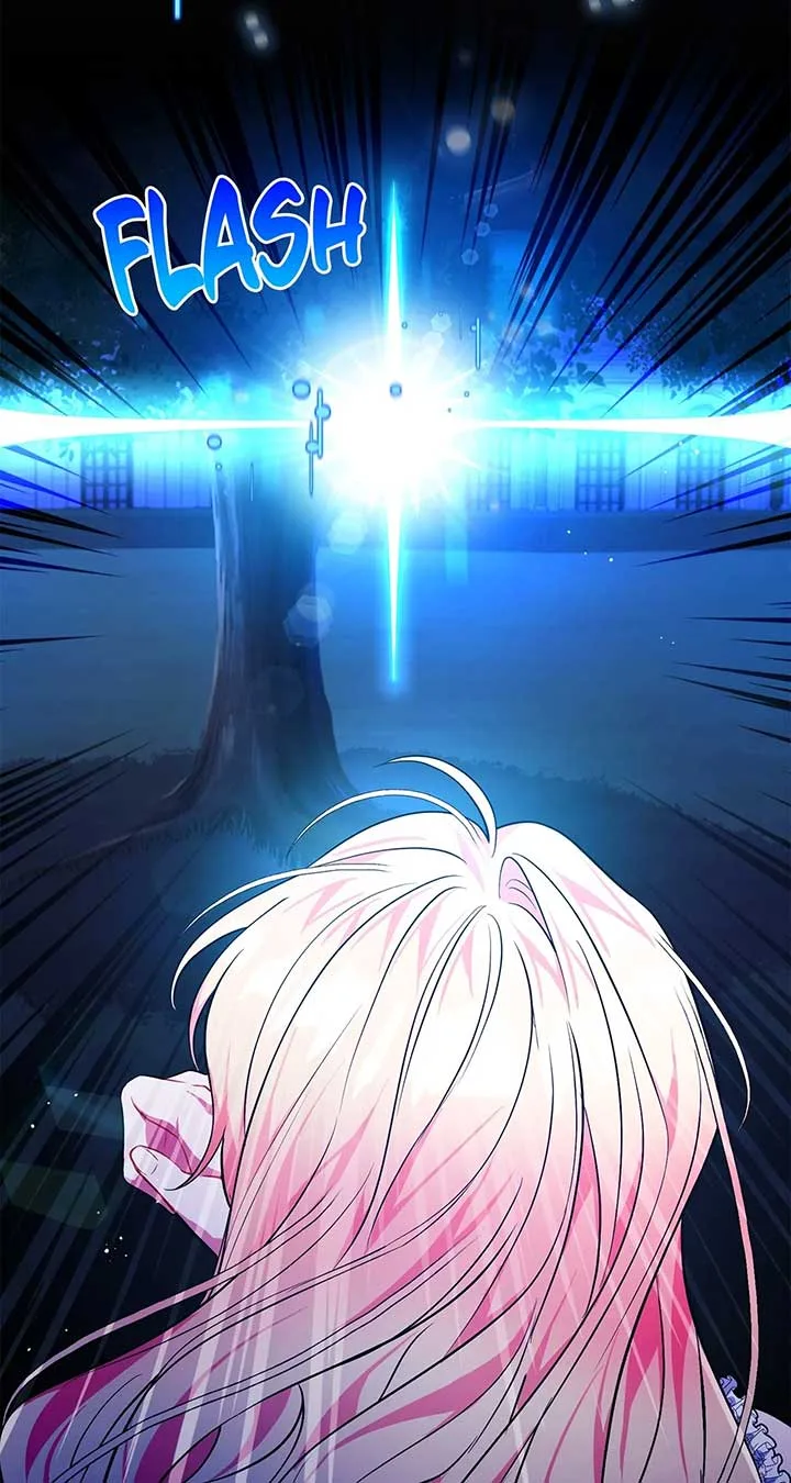 There Are Too Many Second Male Leads! Chapter 9 page 16