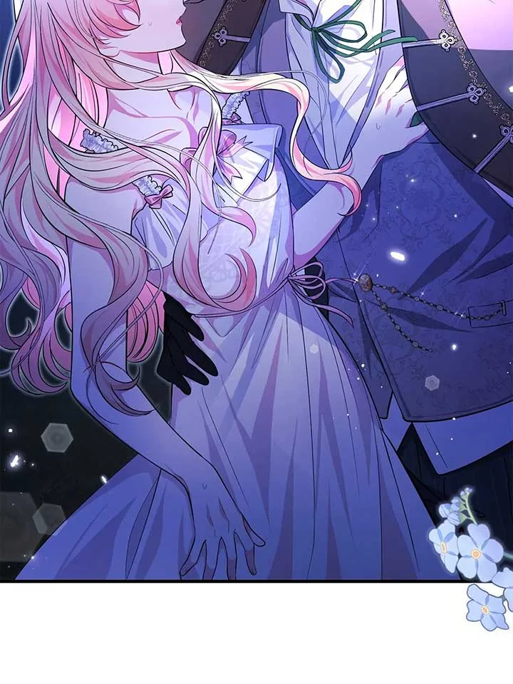 There Are Too Many Second Male Leads! Chapter 9 page 19