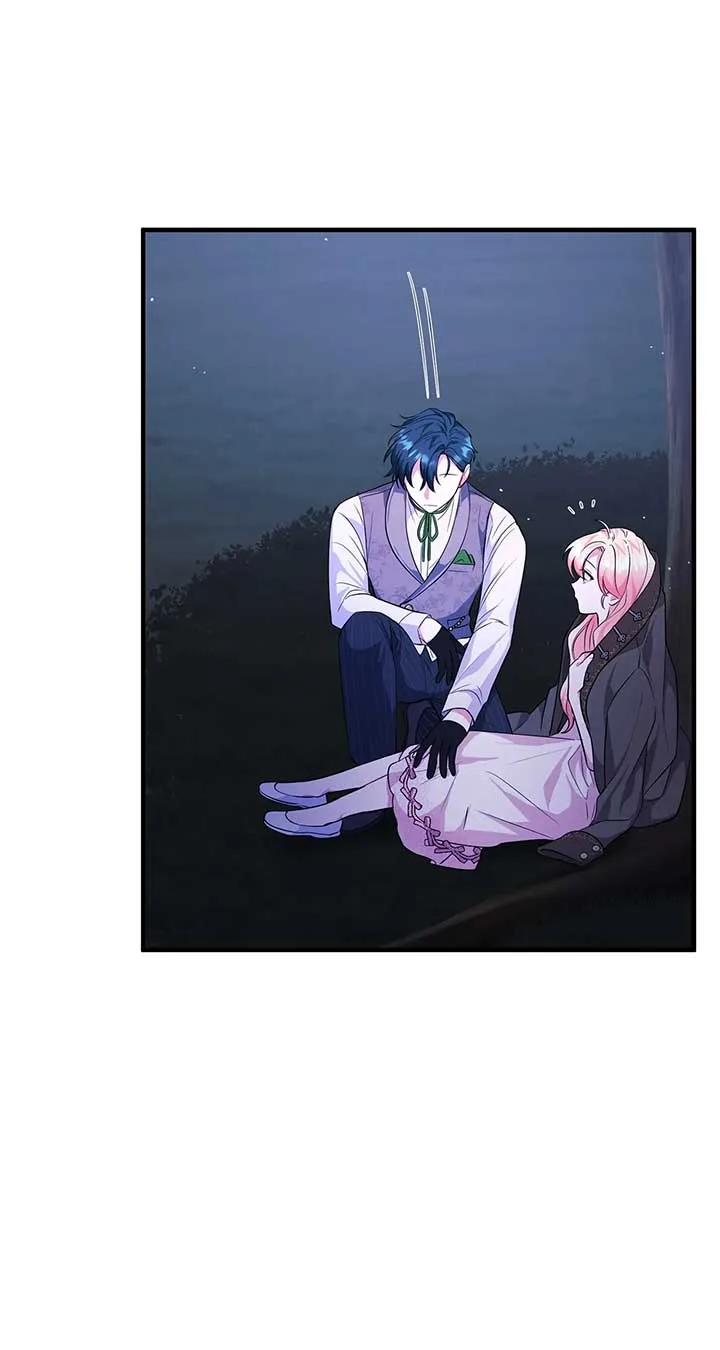There Are Too Many Second Male Leads! Chapter 9 page 41