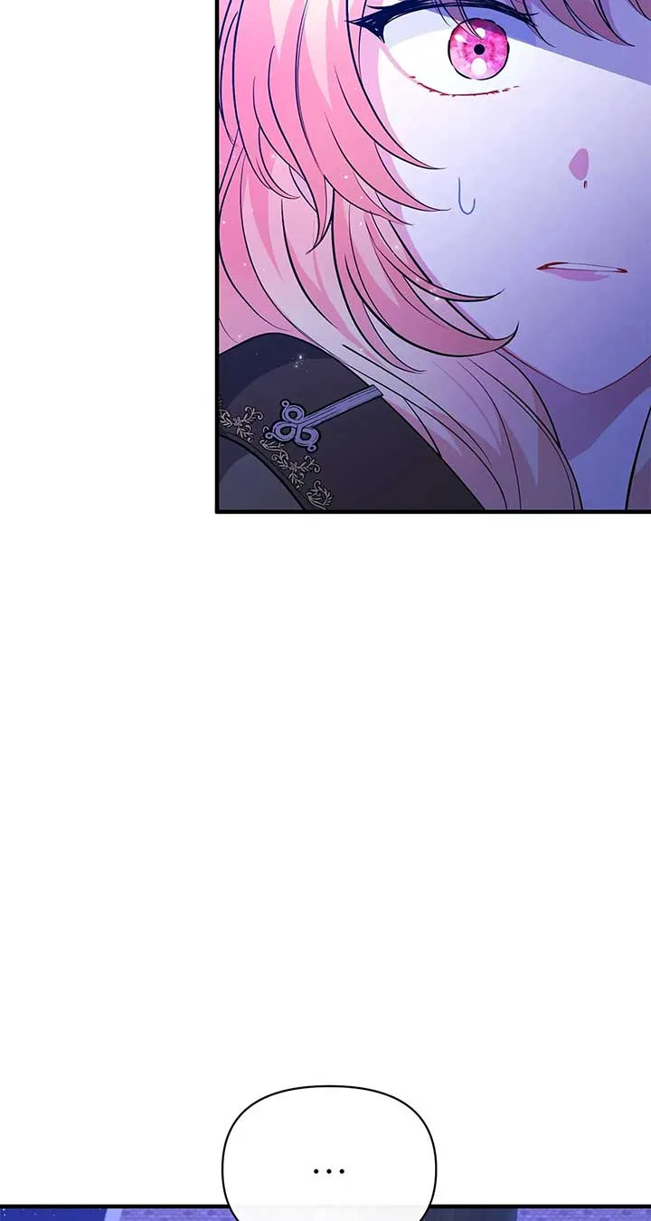 There Are Too Many Second Male Leads! Chapter 9 page 57