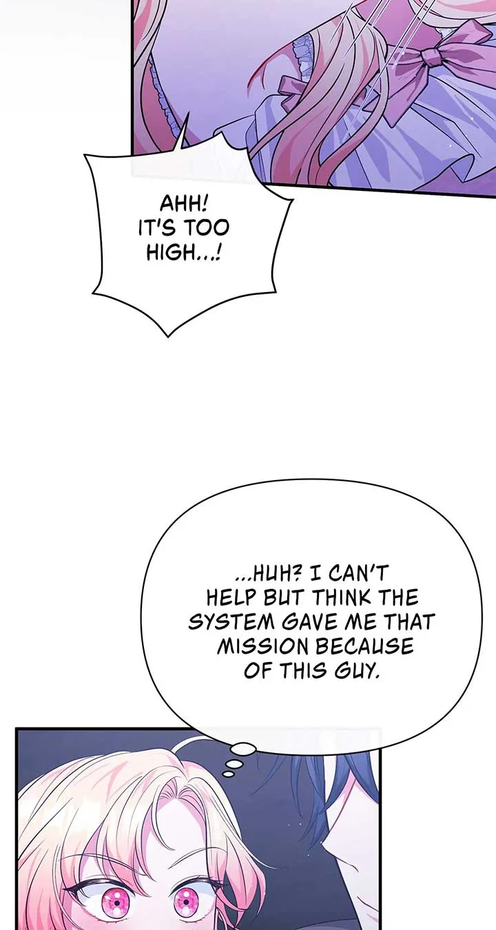 There Are Too Many Second Male Leads! Chapter 9 page 28