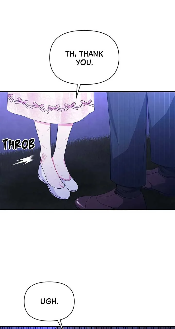 There Are Too Many Second Male Leads! Chapter 9 page 21