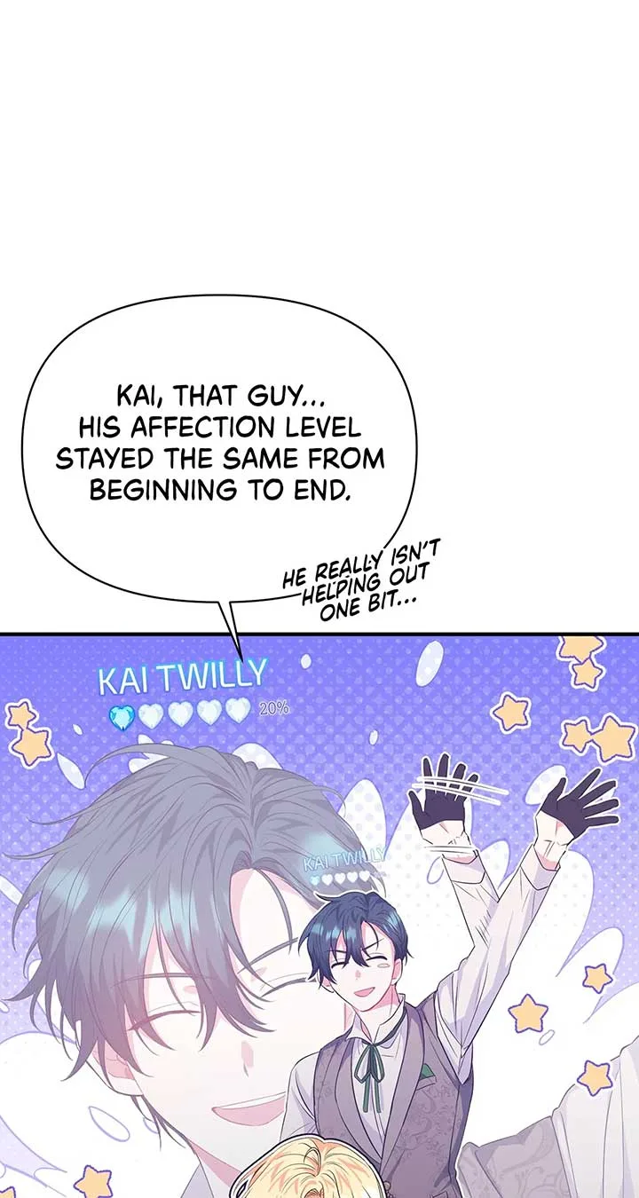 There Are Too Many Second Male Leads! Chapter 10 page 22