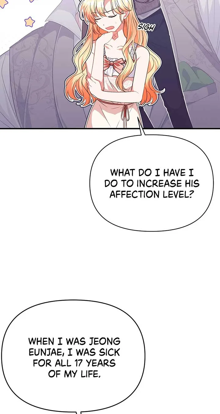 There Are Too Many Second Male Leads! Chapter 10 page 23