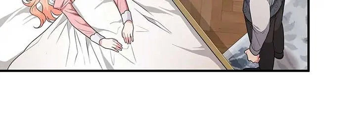 There Are Too Many Second Male Leads! Chapter 11 page 77