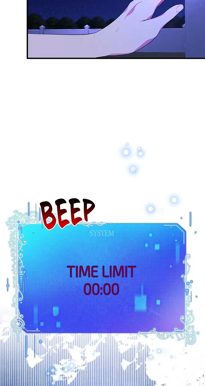There Are Too Many Second Male Leads! Chapter 8 page 42