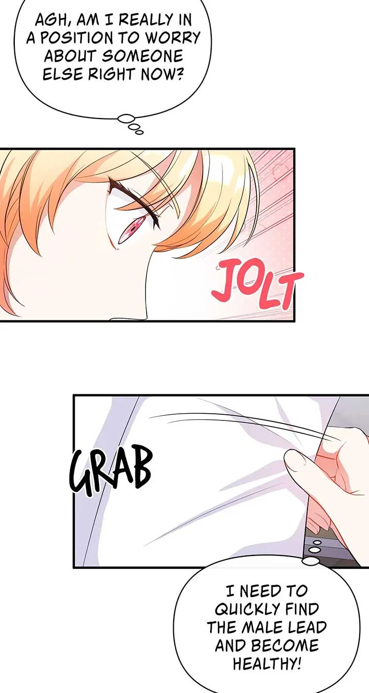 There Are Too Many Second Male Leads! Chapter 5 page 57