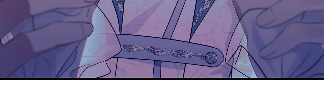 There Are Too Many Second Male Leads! Chapter 12 page 40