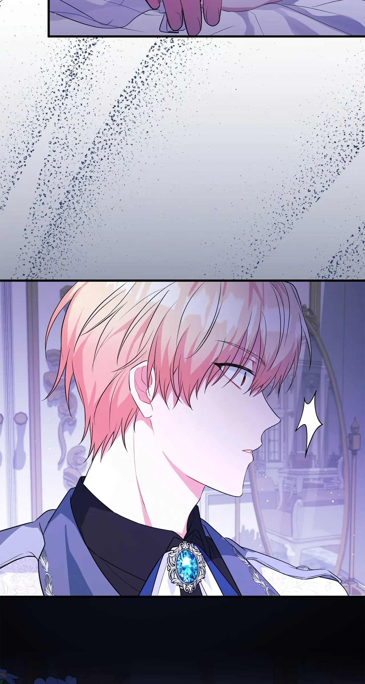 There Are Too Many Second Male Leads! Chapter 12 page 45