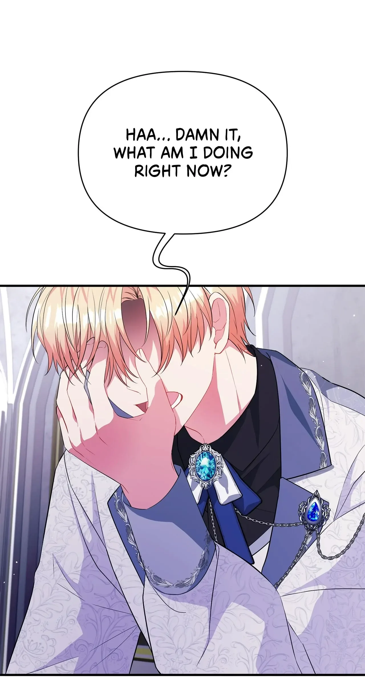 There Are Too Many Second Male Leads! Chapter 12 page 27
