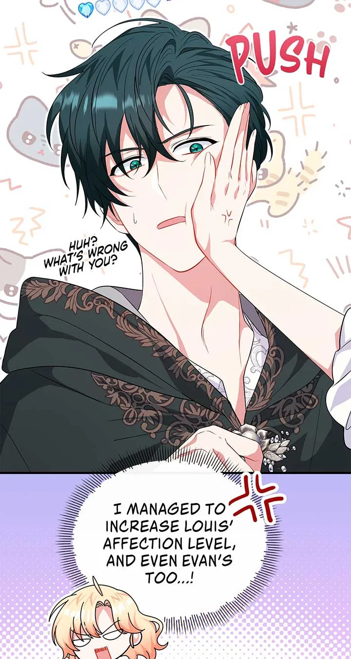 There Are Too Many Second Male Leads! Chapter 16 page 5