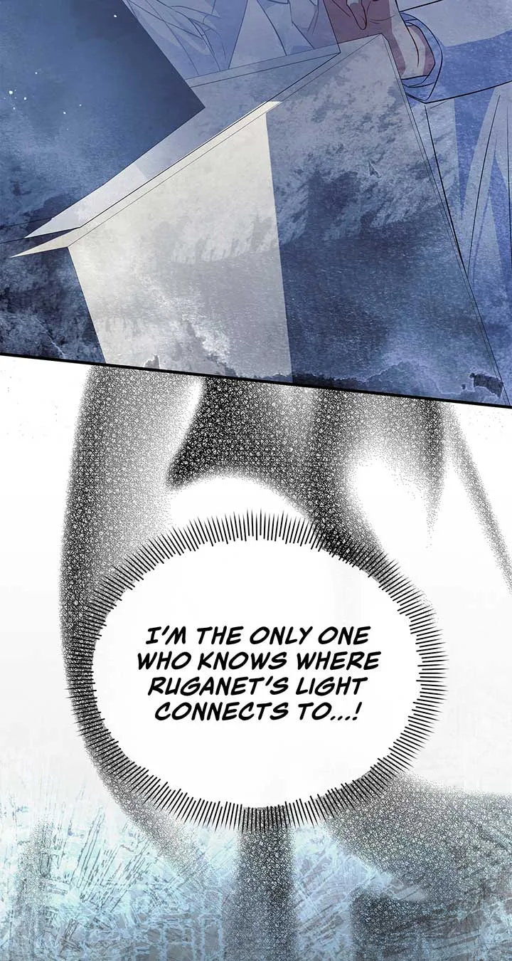 There Are Too Many Second Male Leads! Chapter 16 page 43