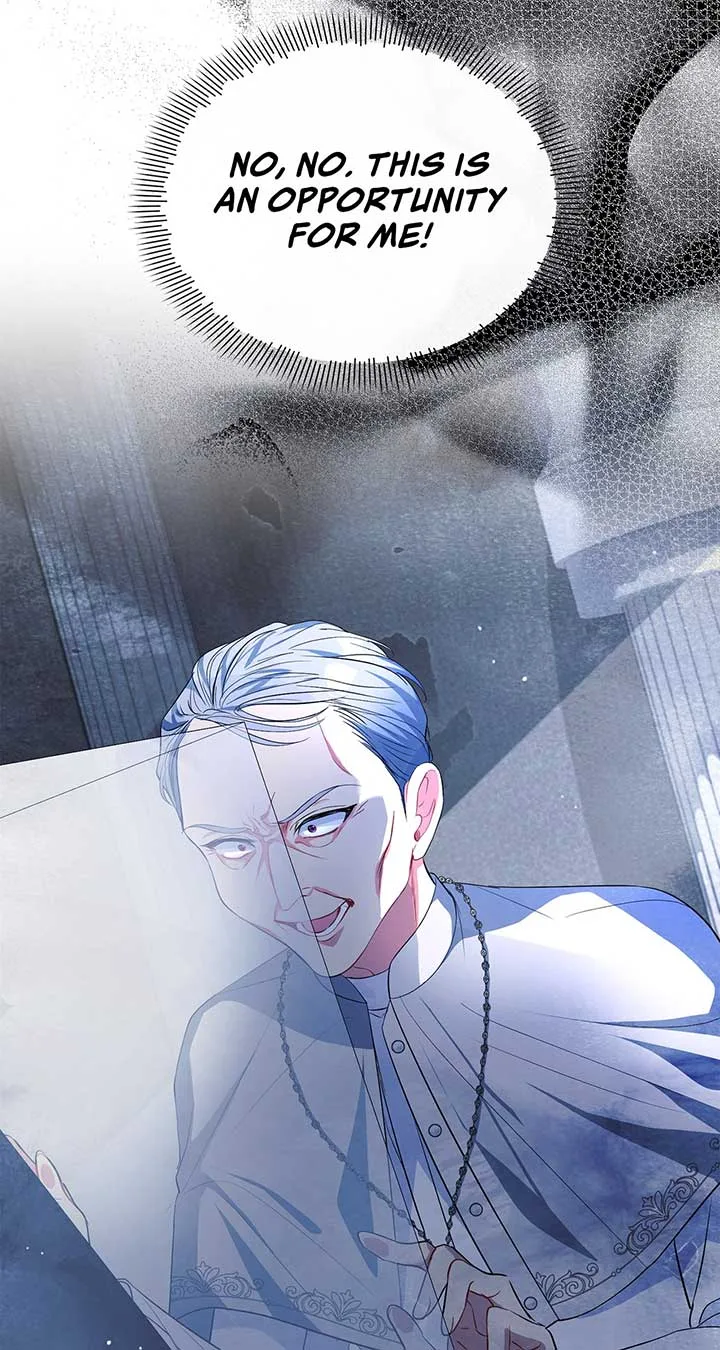 There Are Too Many Second Male Leads! Chapter 16 page 42