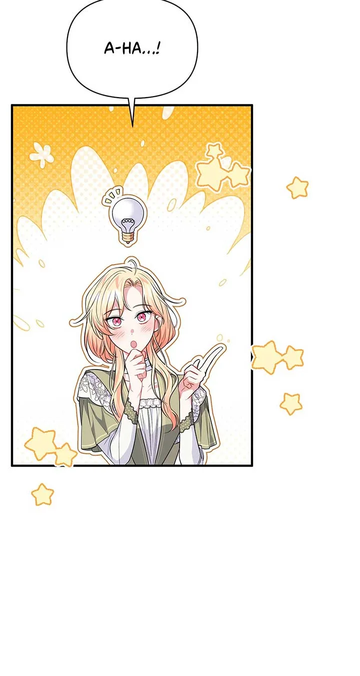 There Are Too Many Second Male Leads! Chapter 13 page 25
