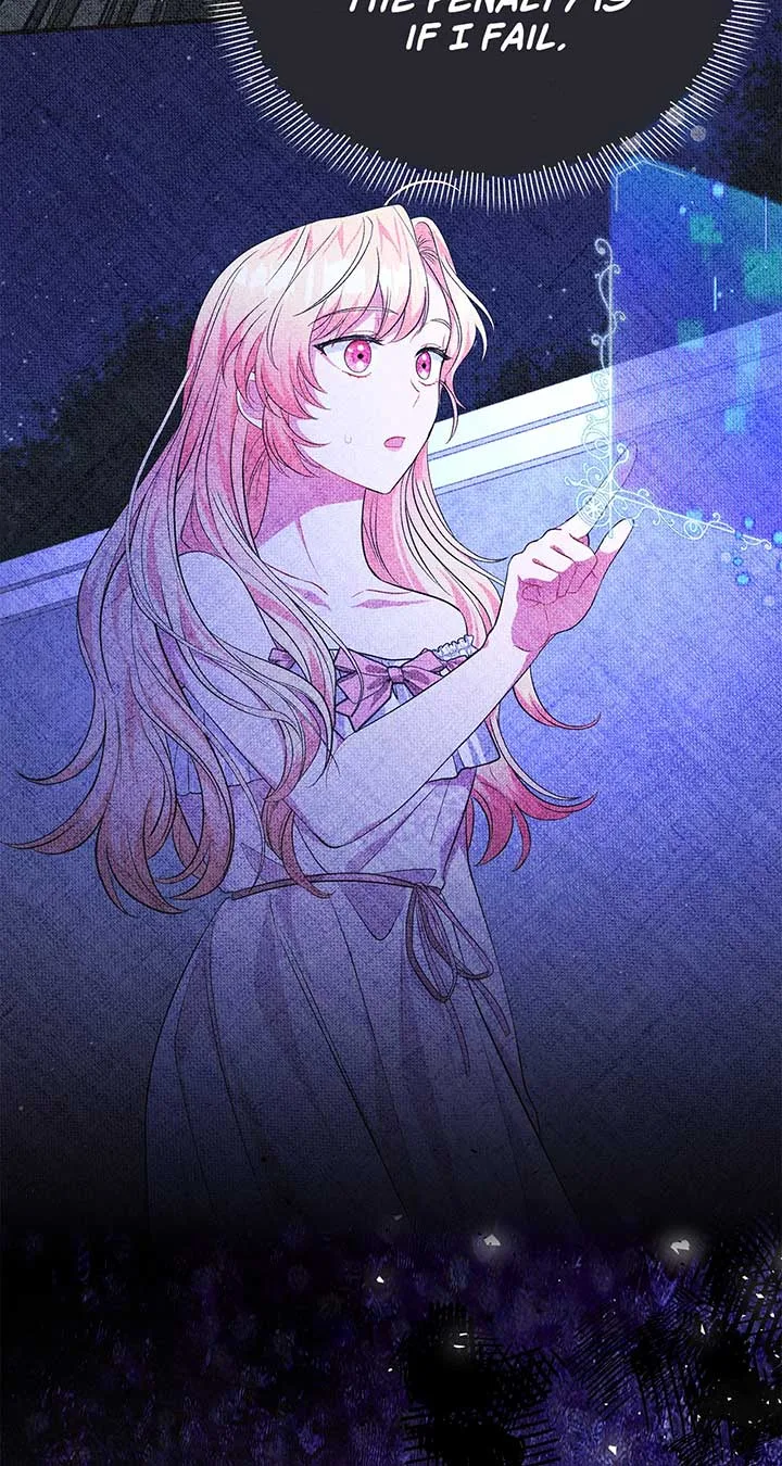 There Are Too Many Second Male Leads! Chapter 16 page 95