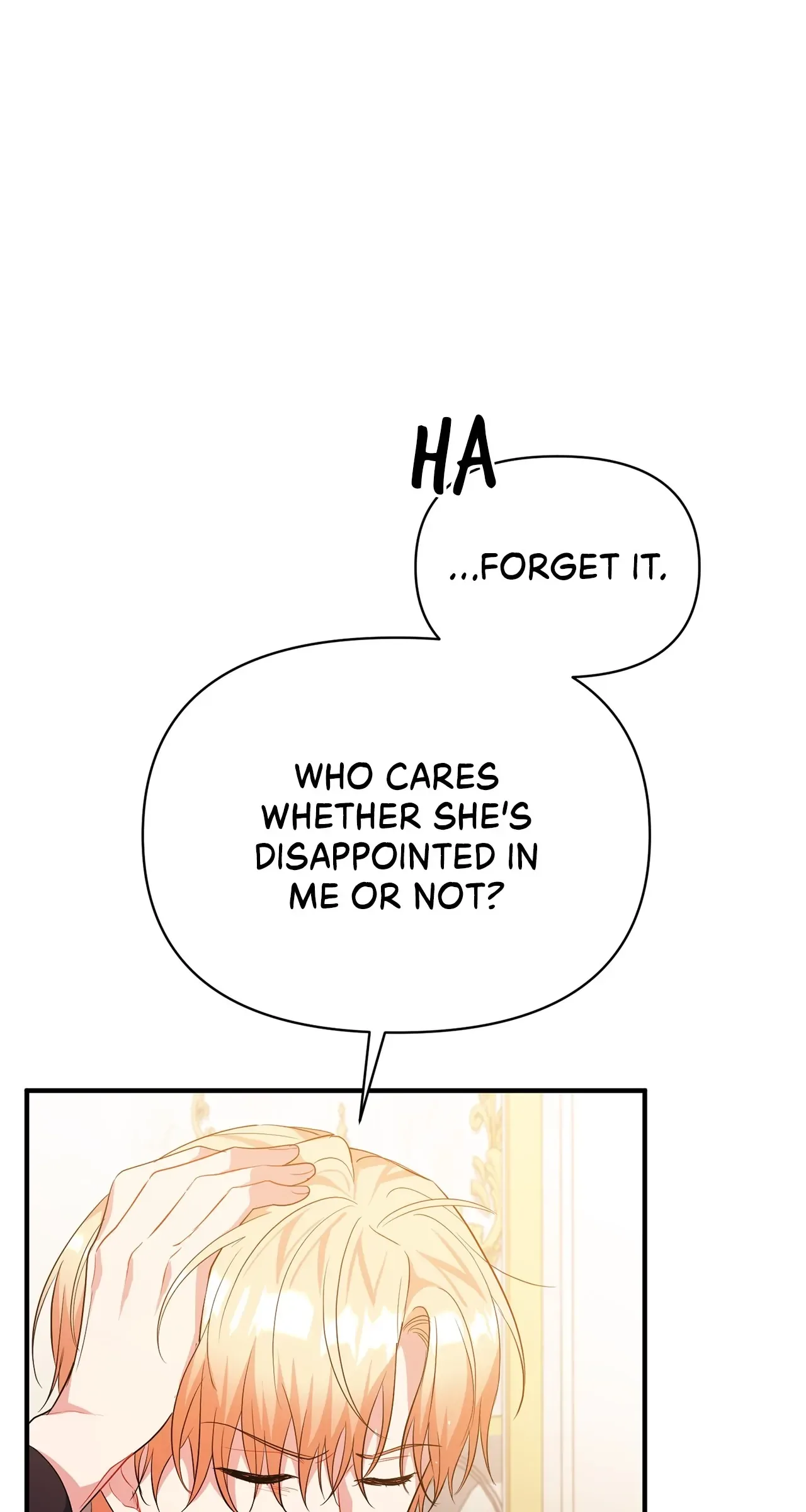 There Are Too Many Second Male Leads! Chapter 15 page 32