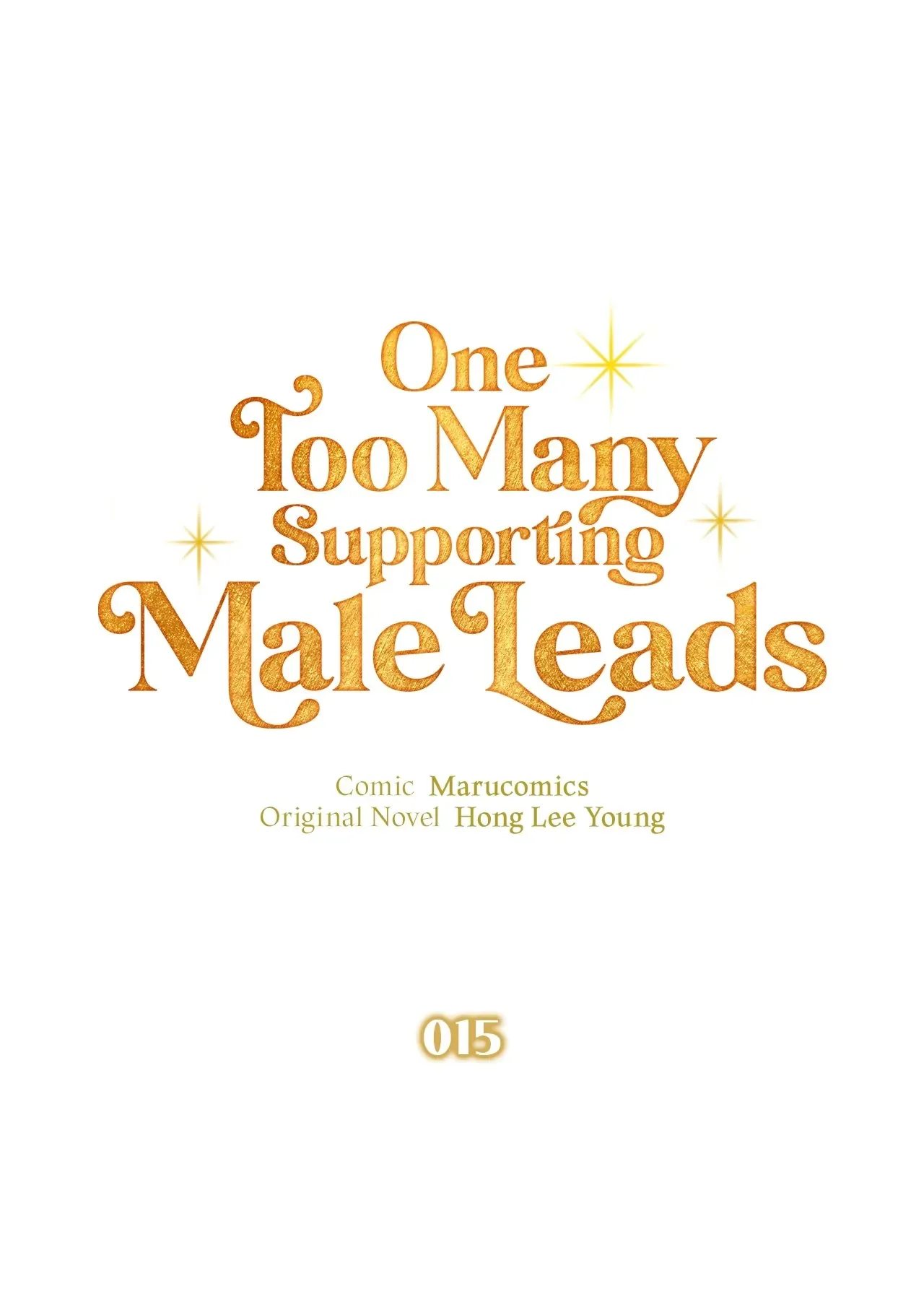 There Are Too Many Second Male Leads! Chapter 15 page 45