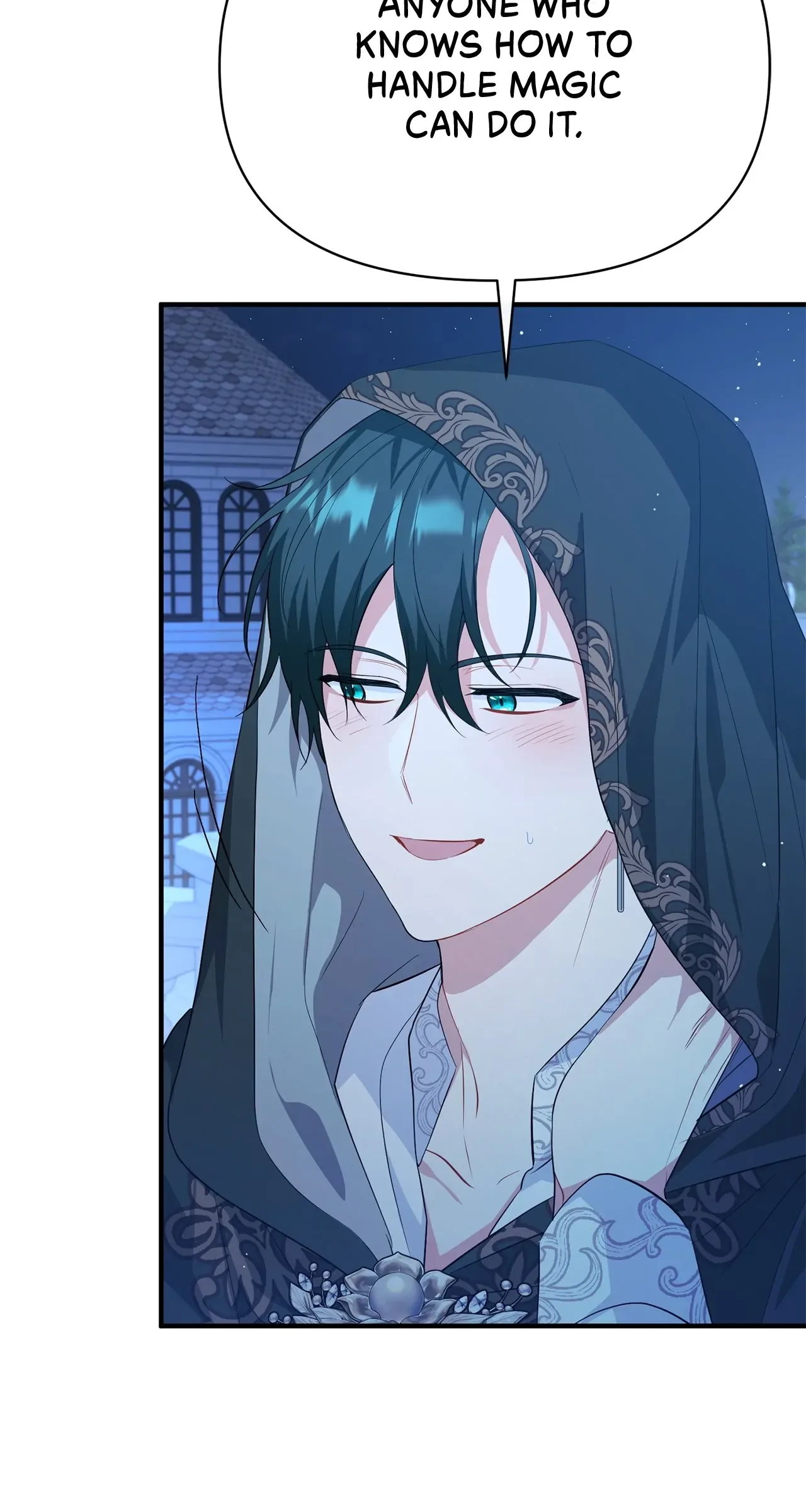 There Are Too Many Second Male Leads! Chapter 15 page 83