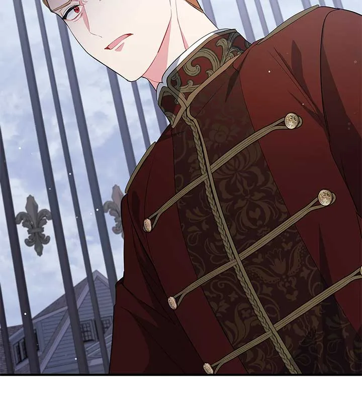 There Are Too Many Second Male Leads! Chapter 17 page 88
