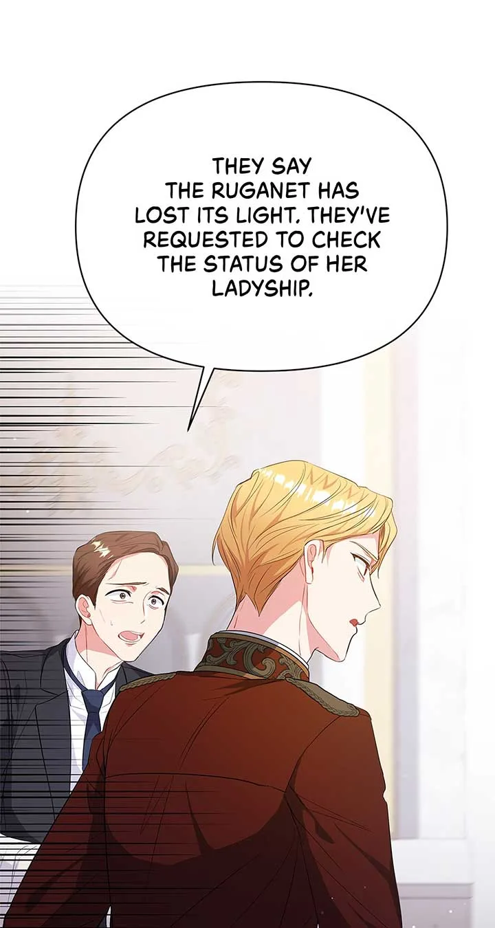 There Are Too Many Second Male Leads! Chapter 17 page 23