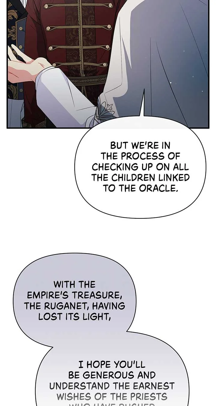 There Are Too Many Second Male Leads! Chapter 17 page 85