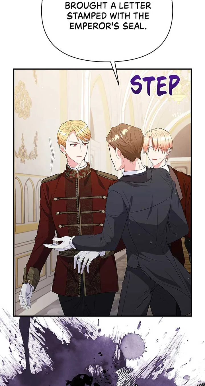 There Are Too Many Second Male Leads! Chapter 17 page 25