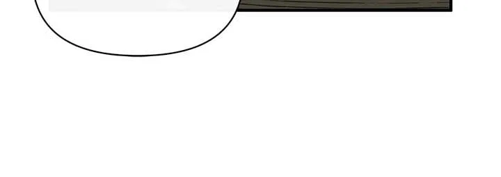There Are Too Many Second Male Leads! Chapter 17 page 37