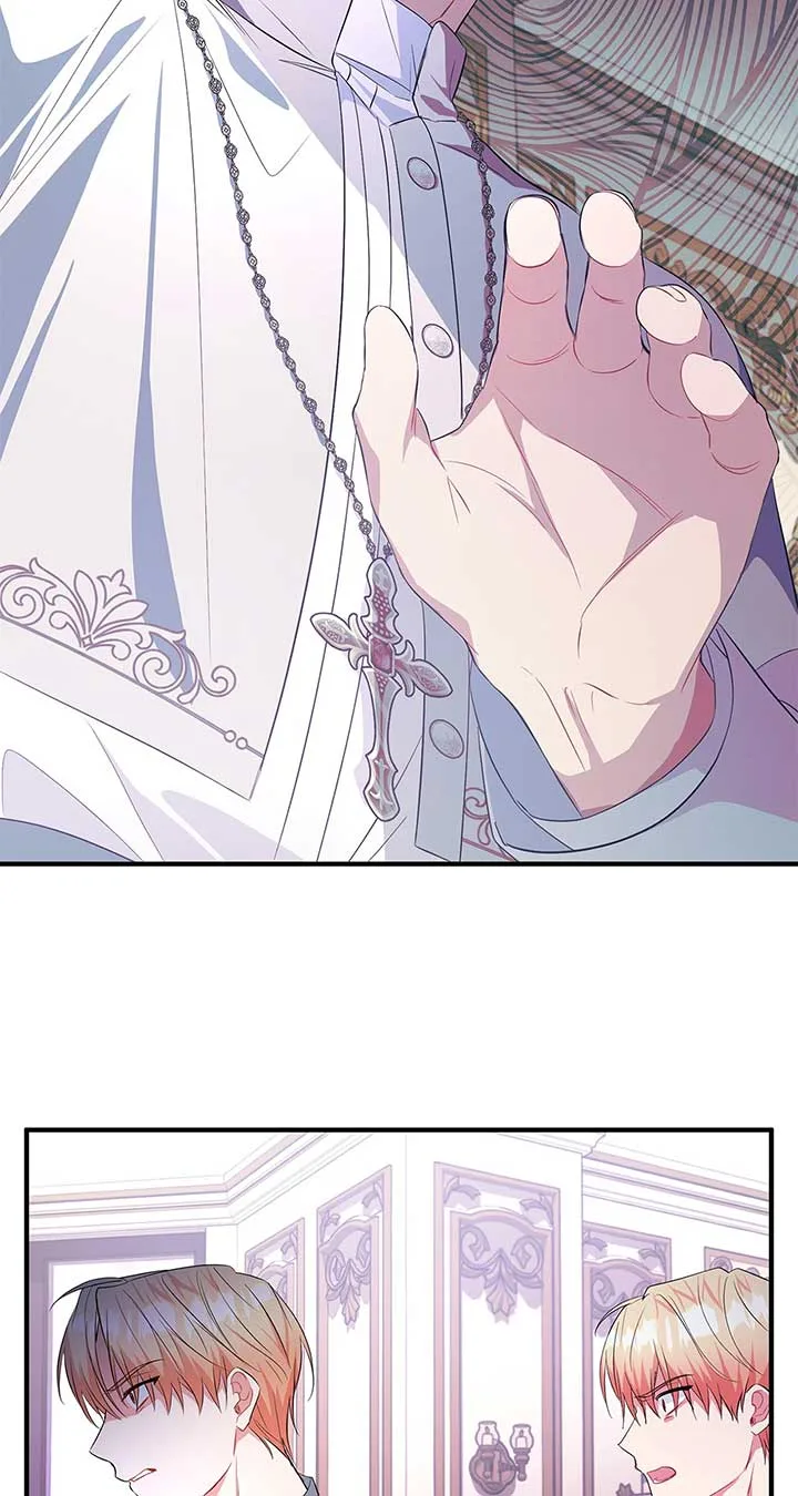 There Are Too Many Second Male Leads! Chapter 18 page 49