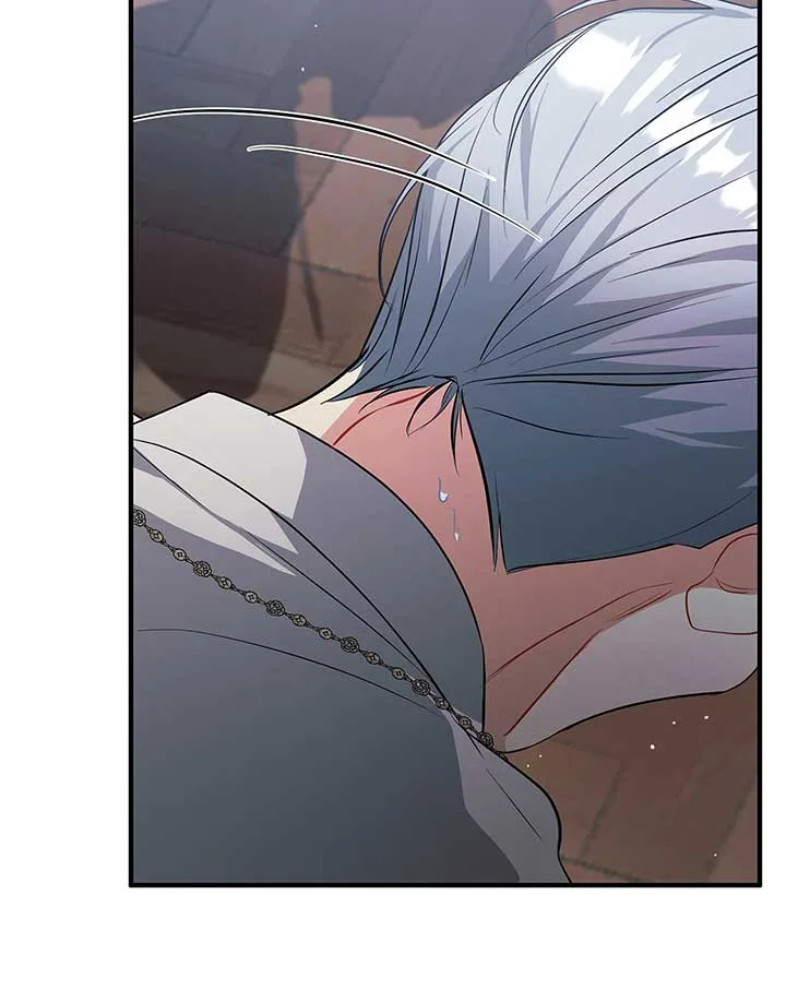 There Are Too Many Second Male Leads! Chapter 18 page 92