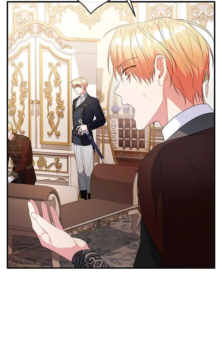 There Are Too Many Second Male Leads! Chapter 19 page 9