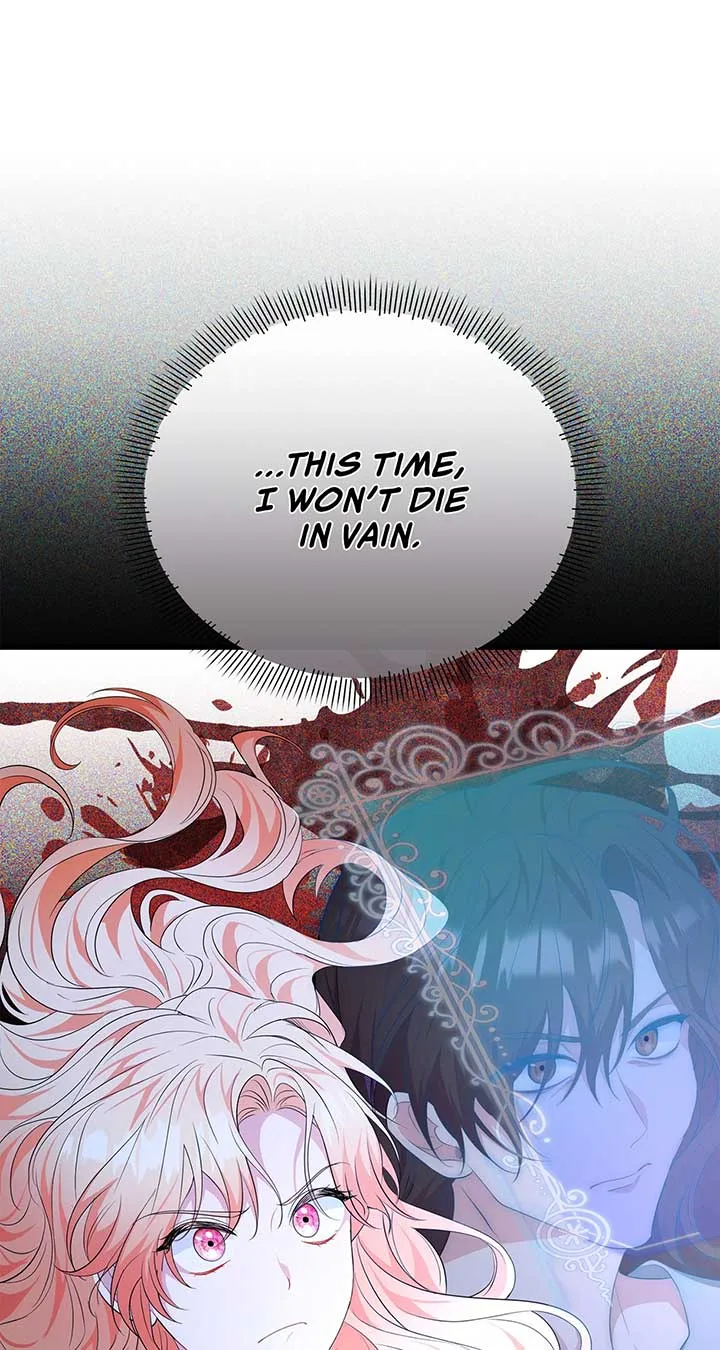 There Are Too Many Second Male Leads! Chapter 21 page 95