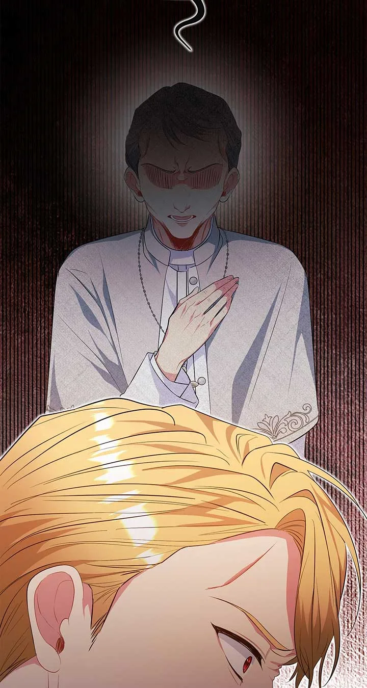 There Are Too Many Second Male Leads! Chapter 19 page 26