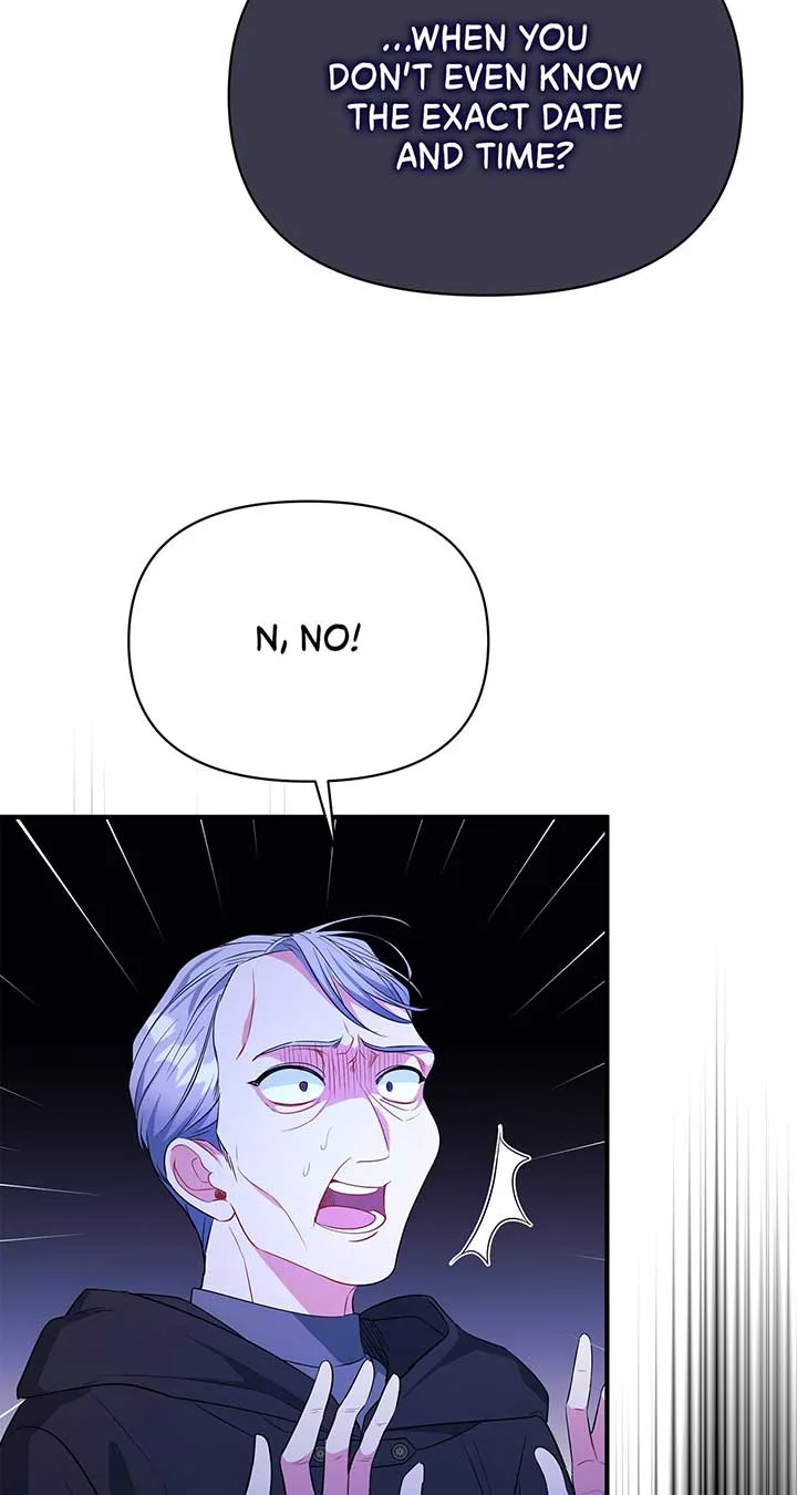 There Are Too Many Second Male Leads! Chapter 20 page 71