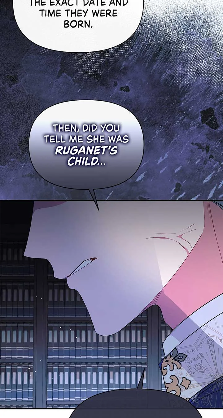 There Are Too Many Second Male Leads! Chapter 20 page 70