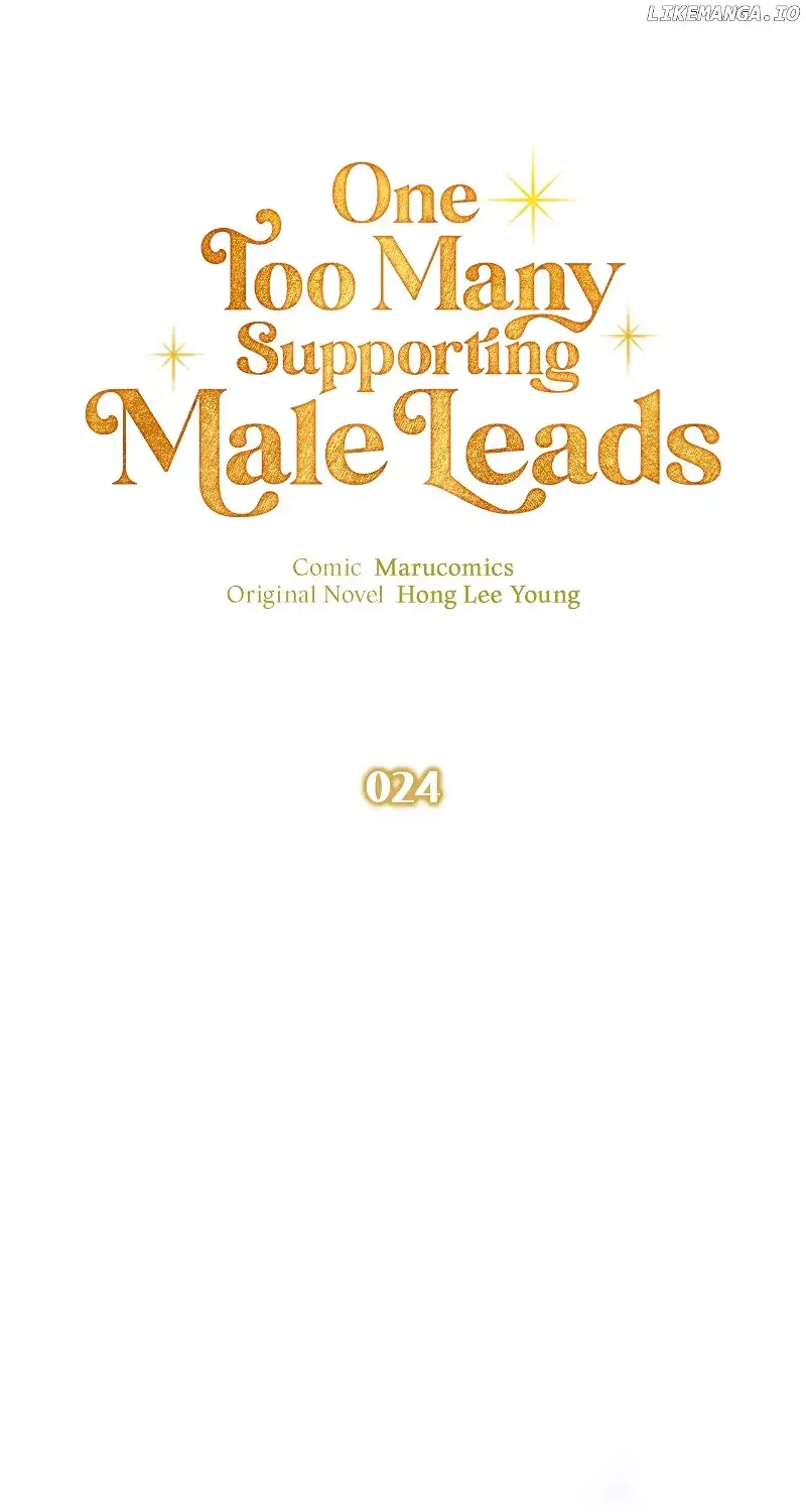 There Are Too Many Second Male Leads! Chapter 24 page 19