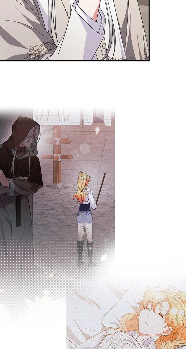 There Are Too Many Second Male Leads! Chapter 19 page 70