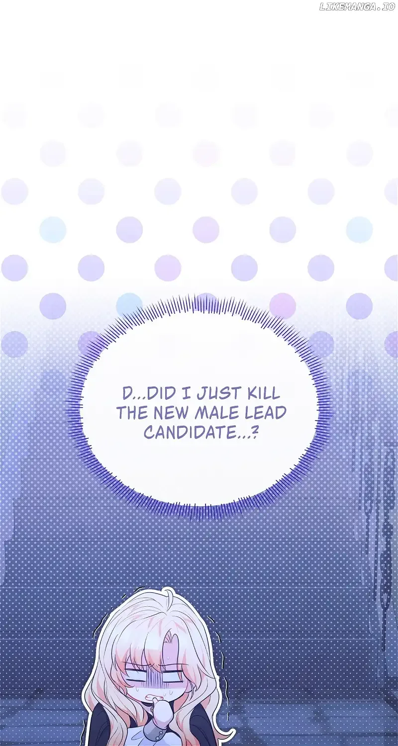 There Are Too Many Second Male Leads! Chapter 24 page 23